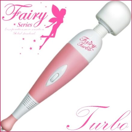 Fairy Turbo Wand - Stor säljande massager -2