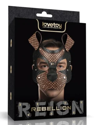 Rebellion Reign Classic Pup Mask - BDSM mask 0