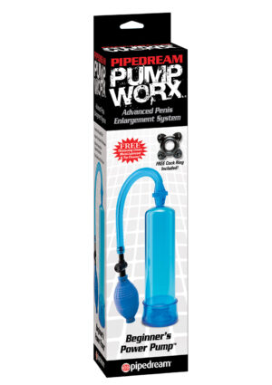 PW BEGINNERS POWER PUMP BLUE-1